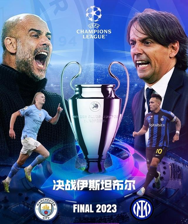 玛西亚的