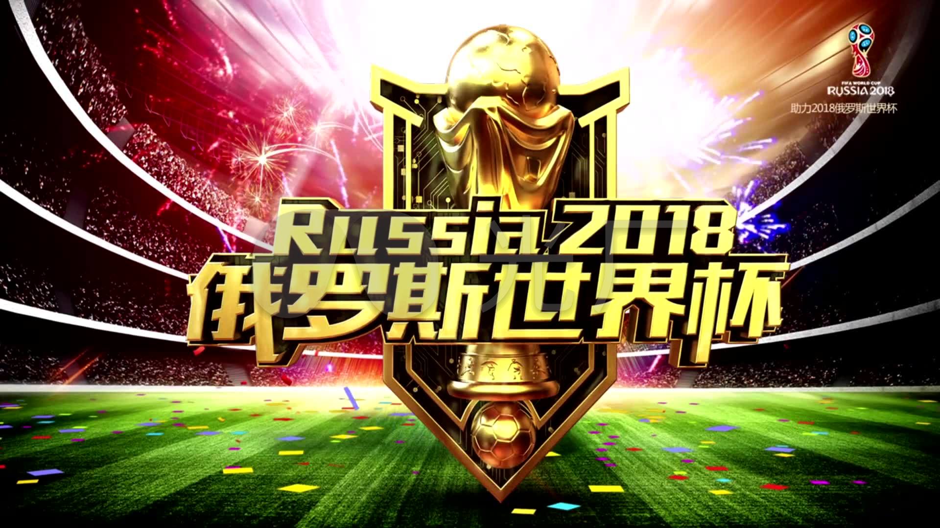 签约